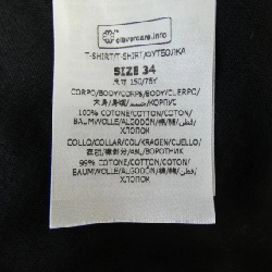 Áo thun STELLA MCCARTNEY 511240 SMW21 633087