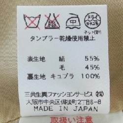 Thời trang LEONARD FASHION - Váy 650323