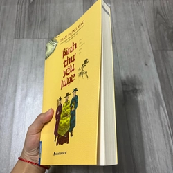 Binh thư yếu lược. 3b5 531785