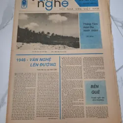 Báo Văn Nghệ số 33 (1701) - Huy Cận - Hồi ký 960181