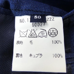 Jacket SHIPS - Hàng hiệu Authentic 886172