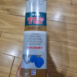 Từ điển bách khoa kỹ thuật Anh - Việt (bìa cứng)
200k 453217
