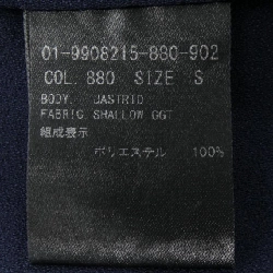 Thương hiệu Theory - Áo top hàng hiệu 814246