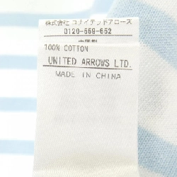 【Khuyến mãi】Đồ nữ DRAWER 645998