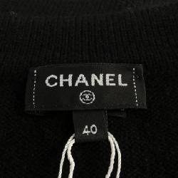 Áo khoác cardigan CHANEL P80107K11545 633767