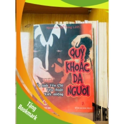 (TẶNG BOOKMARK) Quỷ khoác da người Sách văn học RBK3101