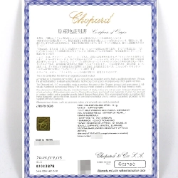 Chopard Happy Sport PG Combi 7P 278578-6003 SSxPG Automatic - Hàng hiệu Chính hãng 875673