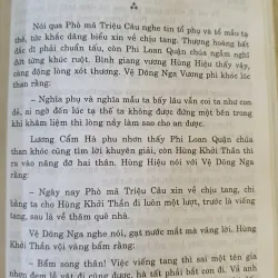 HẬU TÁI SANH DUYÊN - DỊCH: PHAN CẢNH TRUNG 660738