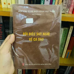 Đôi điều suy nghĩ về ca dao -  Trần Sĩ Huệ#HATRA