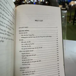 CÁC NỀN VĂN HÓA THẾ GIỚI - ĐẶNG HỮU TOÀN chủ biên 723429