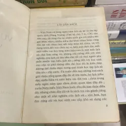VUA CHÚA VIỆT NAM (XB 1995) 1008419