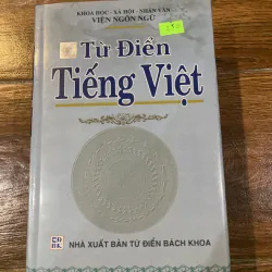 Từ Điển Tiếng Việt - Viện ngôn ngữ (11) 1021294