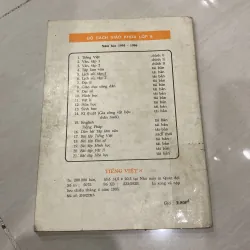 TIẾNG VIỆT 8 (XB 1995) 993809