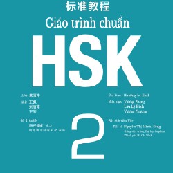 Sách Giáo Khoa HSK2 18585
