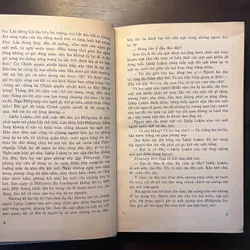 📖 Đất vỡ hoang (trọn bộ 2 tập)  602476
