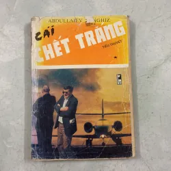 Cái chết trắng (Tập 1) - 1993s