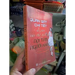 Quan sát chi tiết đi sâu vào thế giới nội tâm người khác mới 90% ố nhẹ 2009 HCM3007 Blogmeo21025