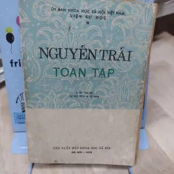 sách: Nguyễn Trãi Toàn tập - Viện sử học (A2)