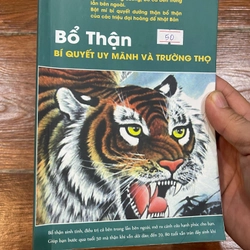 Bổ Thận Bí Quyết Uy Mãnh Và Trường Thọ