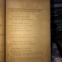 Ca dao Việt Nam - GS. Đinh Gia Khánh 992817
