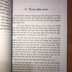 Mưu trí thời Nguyên - Minh  547240