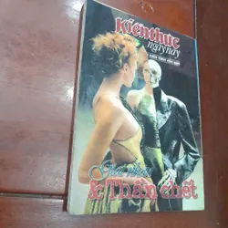 KIẾN THỨC NGÀY NAY số 205 ngày 10-04-1996 593593