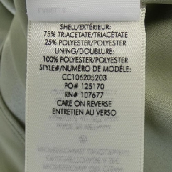 【Khuyến mãi】Áo khoác ALICE+OLIVIA 642768