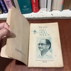 II Tập Nhạc: Lưu Hữu Phước - 1976 776828