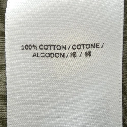 Quần CRAIG GREEN - Hàng hiệu Authentic 888385