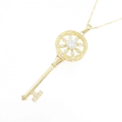 Dây chuyền kim cương K18YG 0.319CT G SI2 Tốt - Hàng hiệu Chính hãng 873612