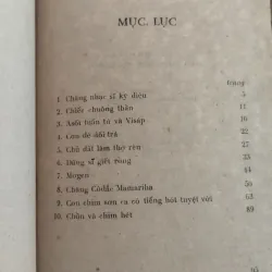 sách: Con Chim Sơn Ca, Có Tiếng Hót Tuyệt Vời.
Nhà xuất bản: Nhà xuất bản Mũi Cà Mau.
 994593