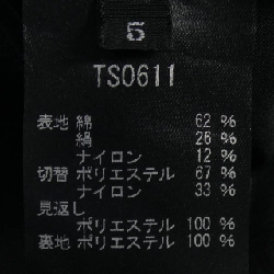 Chân váy TAE ASHIDA - Hàng hiệu Authentic 813042