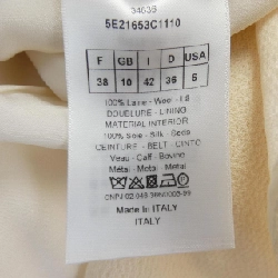 【Đối tượng phiếu giảm giá】Đầm CHRISTIAN DIOR 651363