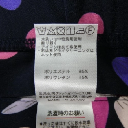 Quần LEONARD SPORT 0573077 - Hàng hiệu Authentic 821187