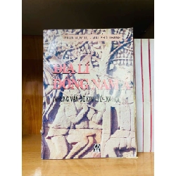 Địa lý Đồng Nai - LỊCH SỬ - CHÍNH TRỊ - TRIẾT HỌC - Văn võ - VAVO3110-104 Rebooks.vn