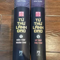 Tứ Thư Lãnh Đạo bộ 2 tập - Hoà Nhân (12) 1039776