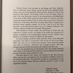 MASTERWORKS OF CHINESE BRONZE IN THE NATIONAL PALACE MUSEUM Kiệt tác đồng Trung Hoa  454831