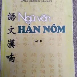 Ngữ văn Hán Nôm do Đặng Đức Siêu chủ biên 970756