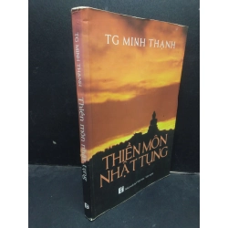 Thiền môn nhật tụng Minh Thạnh 2016 mới 80% ố HCM2404 Phật giáo