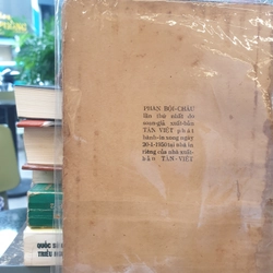 Phan Bội Châu Tân Việt phát hành bản đầu tiên 477822