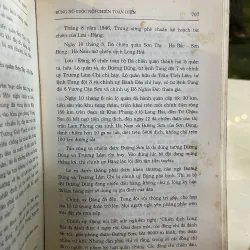 CHA TÔI ĐẶNG TIỂU BÌNH - QUÁCH HẢI LƯỢNG, TRẦN NGỌC THUẬN 763085