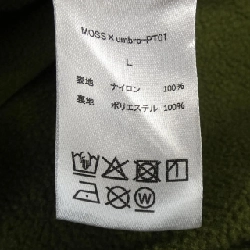 Quần UMBRO BIOTOP/MOSS STUDIO - Hàng hiệu Chính hãng 894144