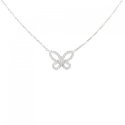 Nhẫn hình bướm mini - Hàng hiệu Authentic