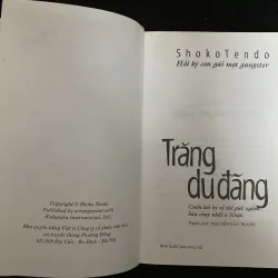Trăng du đãng - Shoko Tendo ( Hồi ký về thế giới ngầm) 1029888