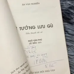 Tể tướng Lưu gù (Ân Văn Nghiễn) 957557