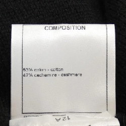 【Mã giảm giá】Chanel CHANEL Áo len 642547