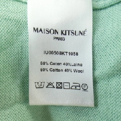 Maison Kitsuné MAISON KITSUNE Áo len - Hàng hiệu Chính hãng 900931
