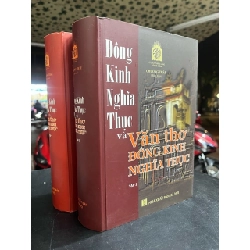 Đông Kinh Nghĩa Thục và Văn thơ Đông Kinh Nghĩa Thục - Chương Thâu 797025