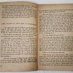 Homeros - thiên sử thi Hy Lạp cổ đại Iliad (150 trang) 728171