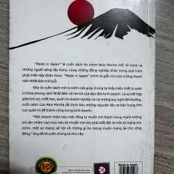 Made in Japan- Akio Morita 1010557